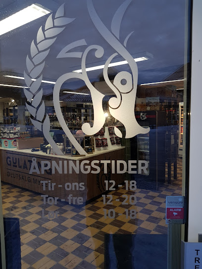 Mat og drikke Bedriftskategori The Butcher Beer Sale
