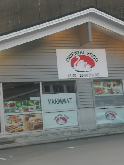 Mat og drikke Bedriftskategori Oriental Food